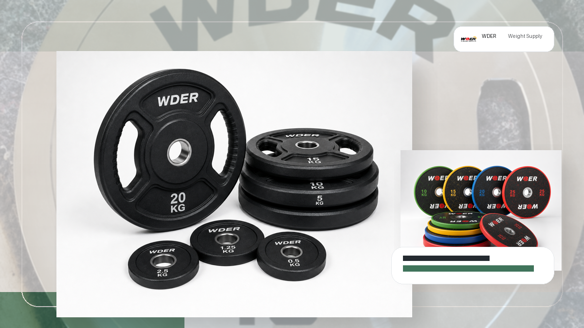 sample to bulk approval file gym weights packing and RFQ visual for Россия и рынки СНГ