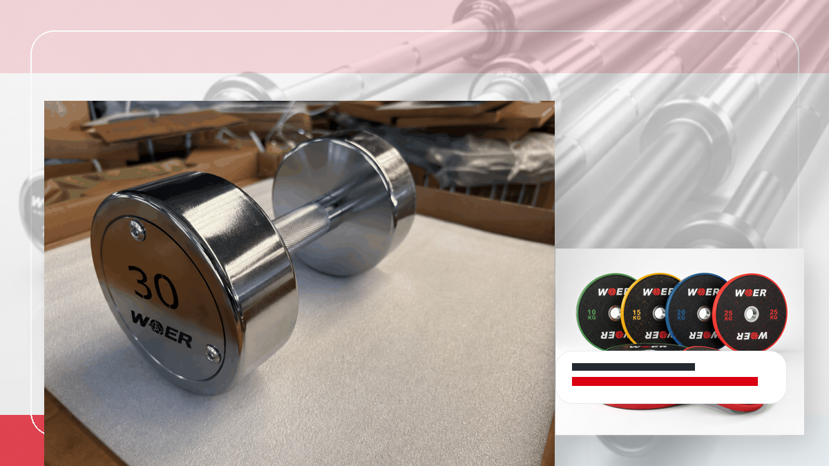 barcode scan gym weights QC and warehouse receiving visual for Россия и рынки СНГ