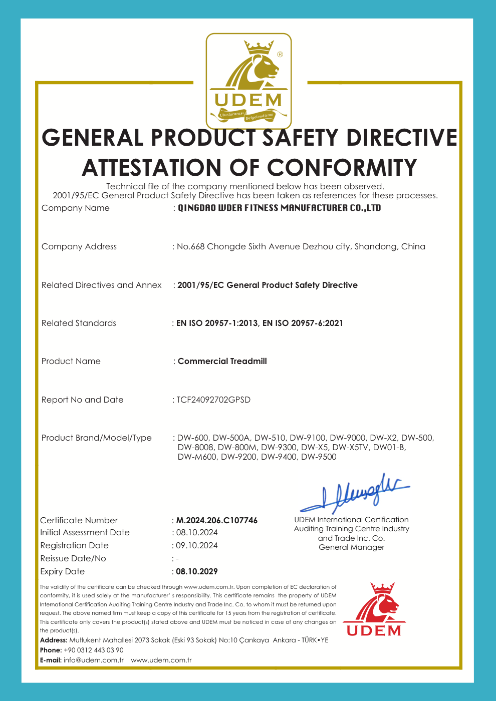 Commercial Treadmill GPSD Attestation certificate preview
