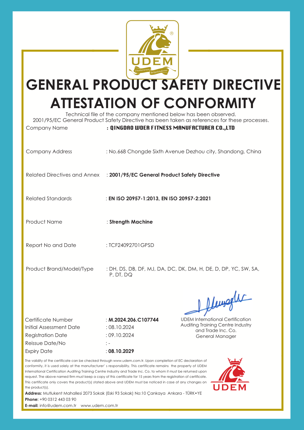 Strength Machine GPSD Attestation certificate preview